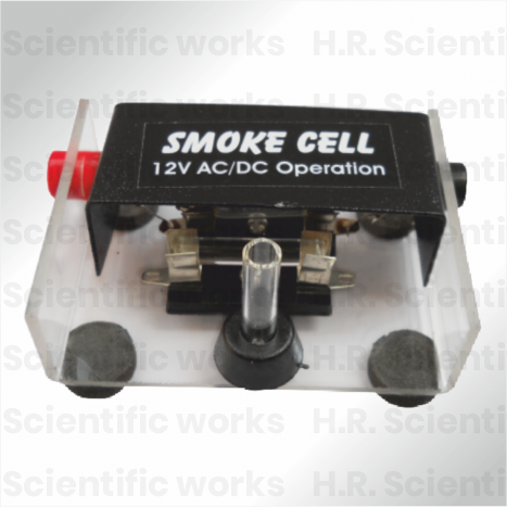 SMOKE CELL